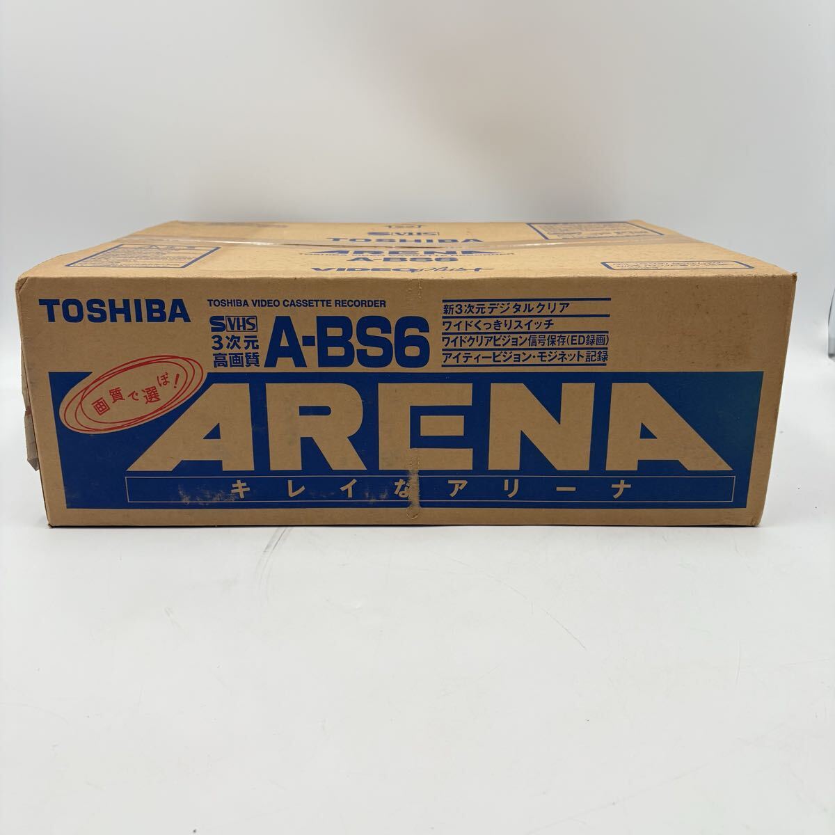 東芝/TOSHIBA/ビデオデッキ/VHS HI-FI SQPB A-F8/ARENA/アリーナ/説明