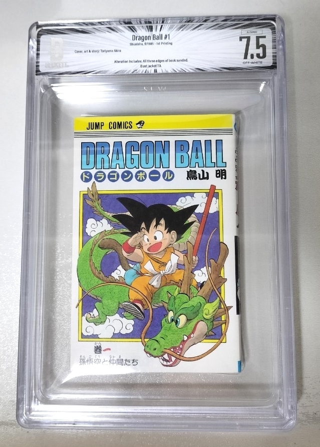 ドラゴンボール 35巻分 全巻セット 格安 DRAGON BALLの落札情報詳細