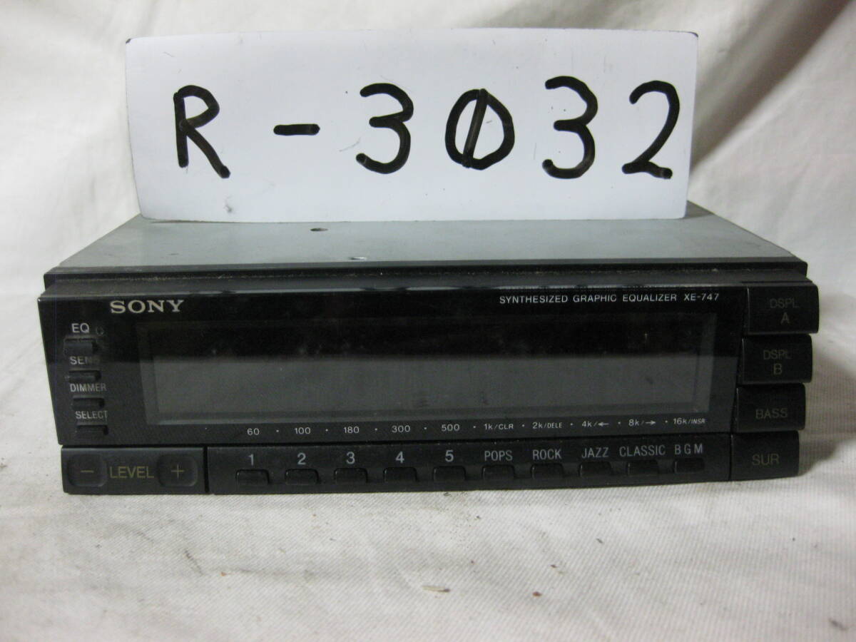 中古】M-1384 SONY ソニー XE-44Z 1Dサイズ イコライザーデッキ 未