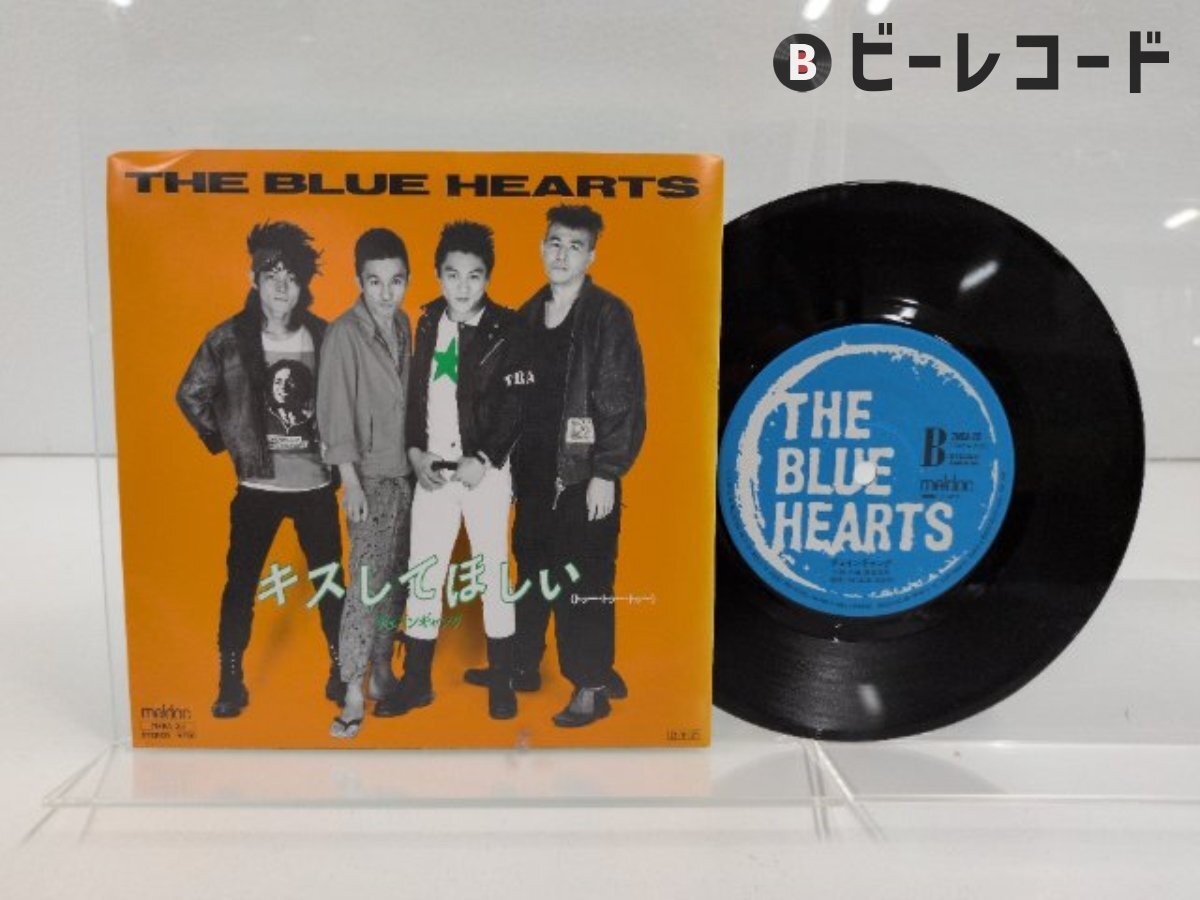 試聴可・送料無料】THE BLUE HEARTS / 夕暮れ 7インチの落札情報詳細