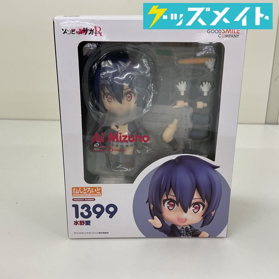 新品】ゾンビランドサガ☆深川可純 直筆サイン入り 複製イラスト色紙
