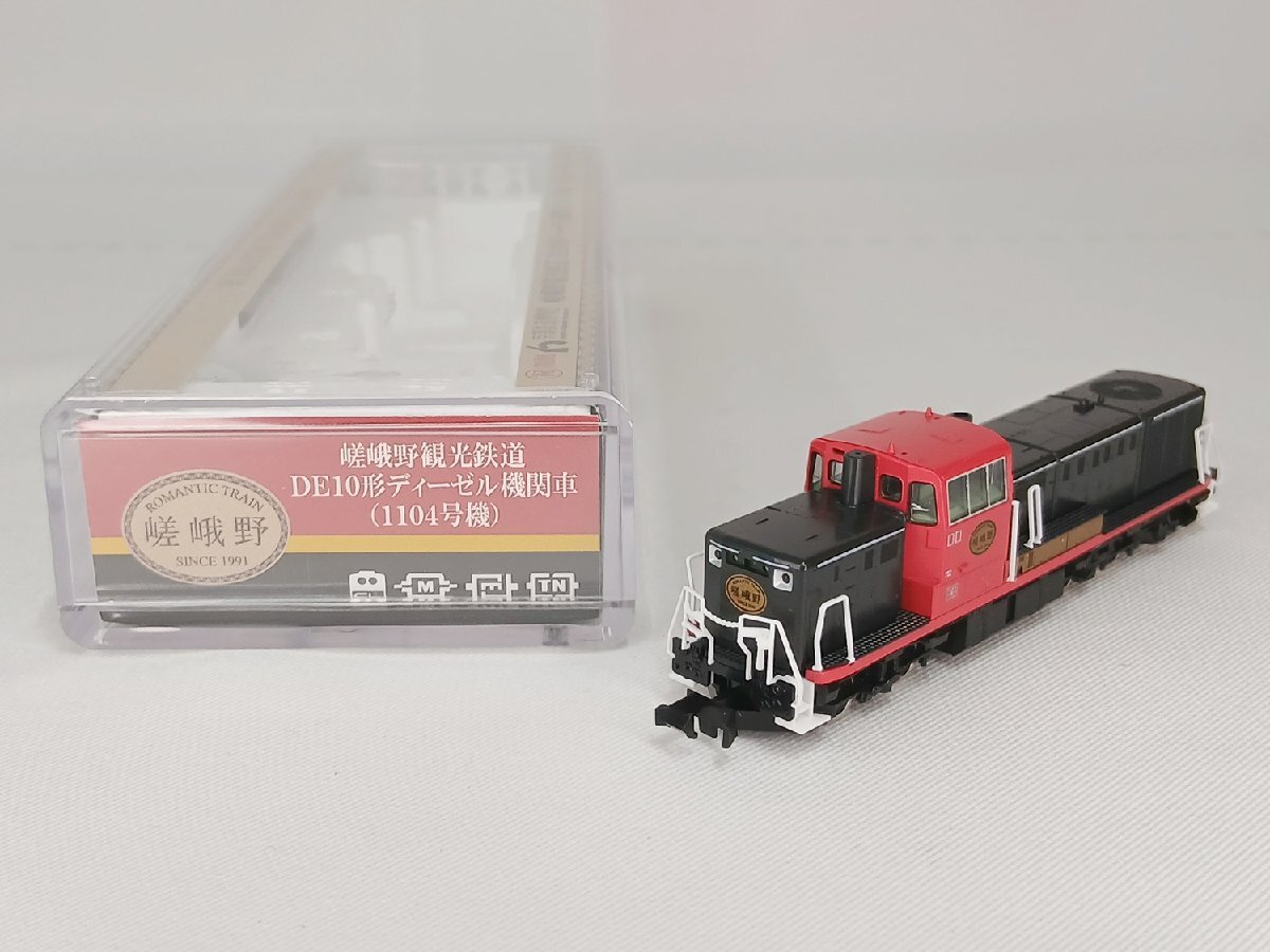 新品】限定品！TOMIX 嵯峨野観光鉄道 DE10形ディーゼル機関車（1104