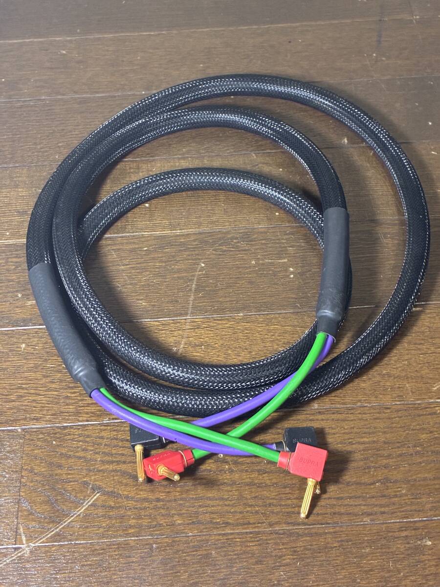 中古】SUPRA LINC 4.0スピーカーケーブル 4.1m 1本の落札情報詳細