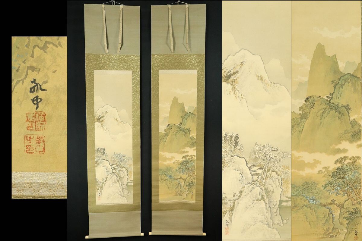 目立った傷や汚れなし】【真作 若年作 美品】掛軸「木村武山 蔦紅葉