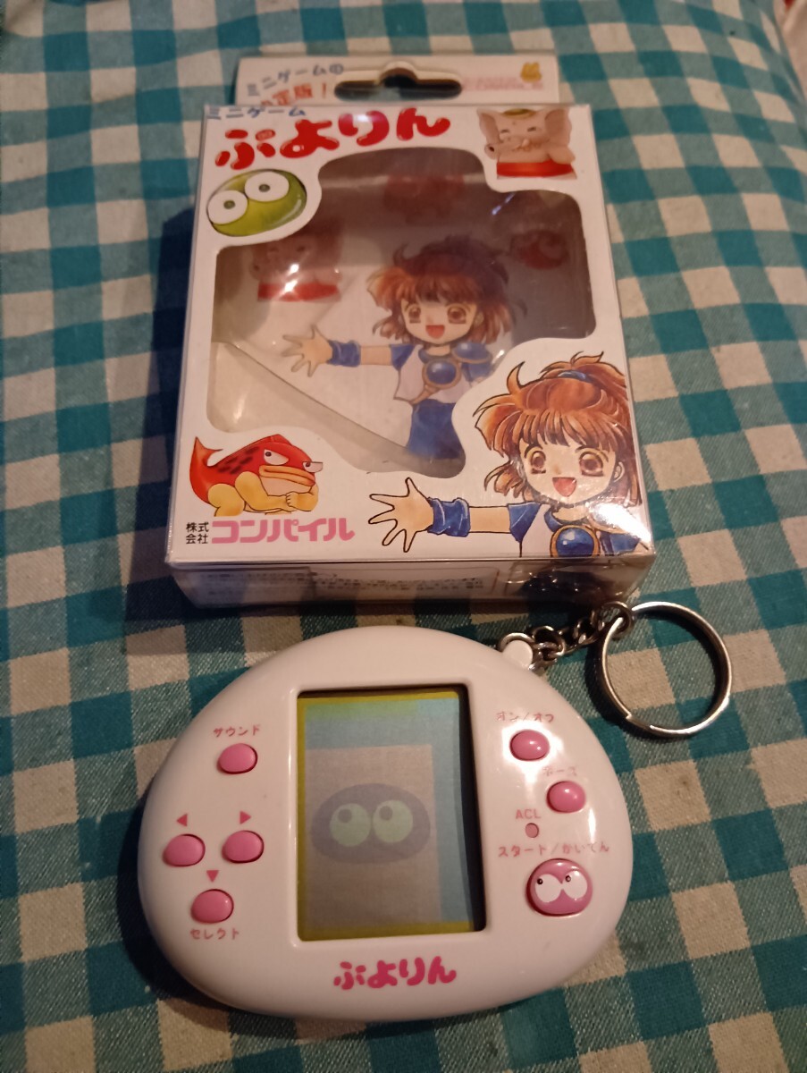 新品】1997年発売☆コンパイル☆ミニゲーム☆ぷよりん【白】新品未開封