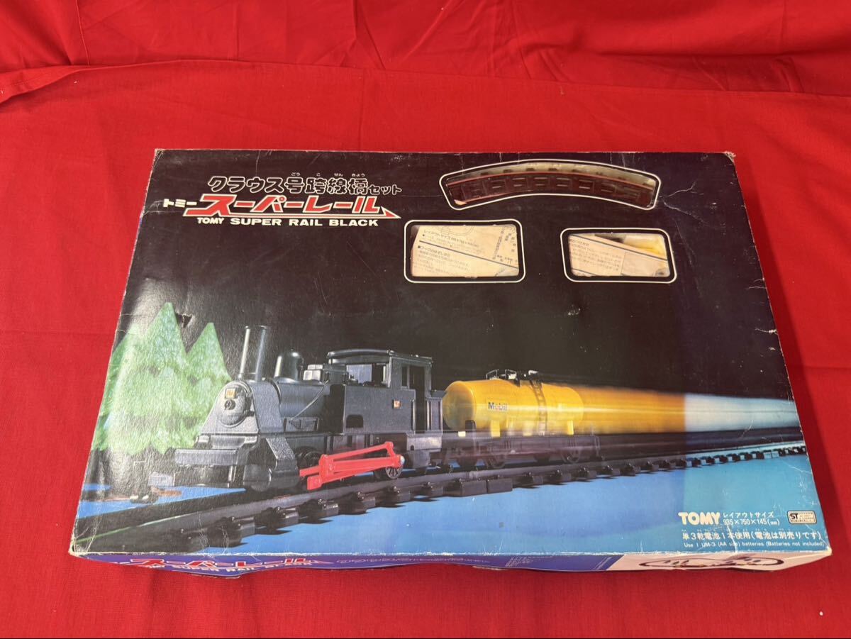 中古】当時物 旧トミー スーパーレール クラウス号【跨線橋セット】完