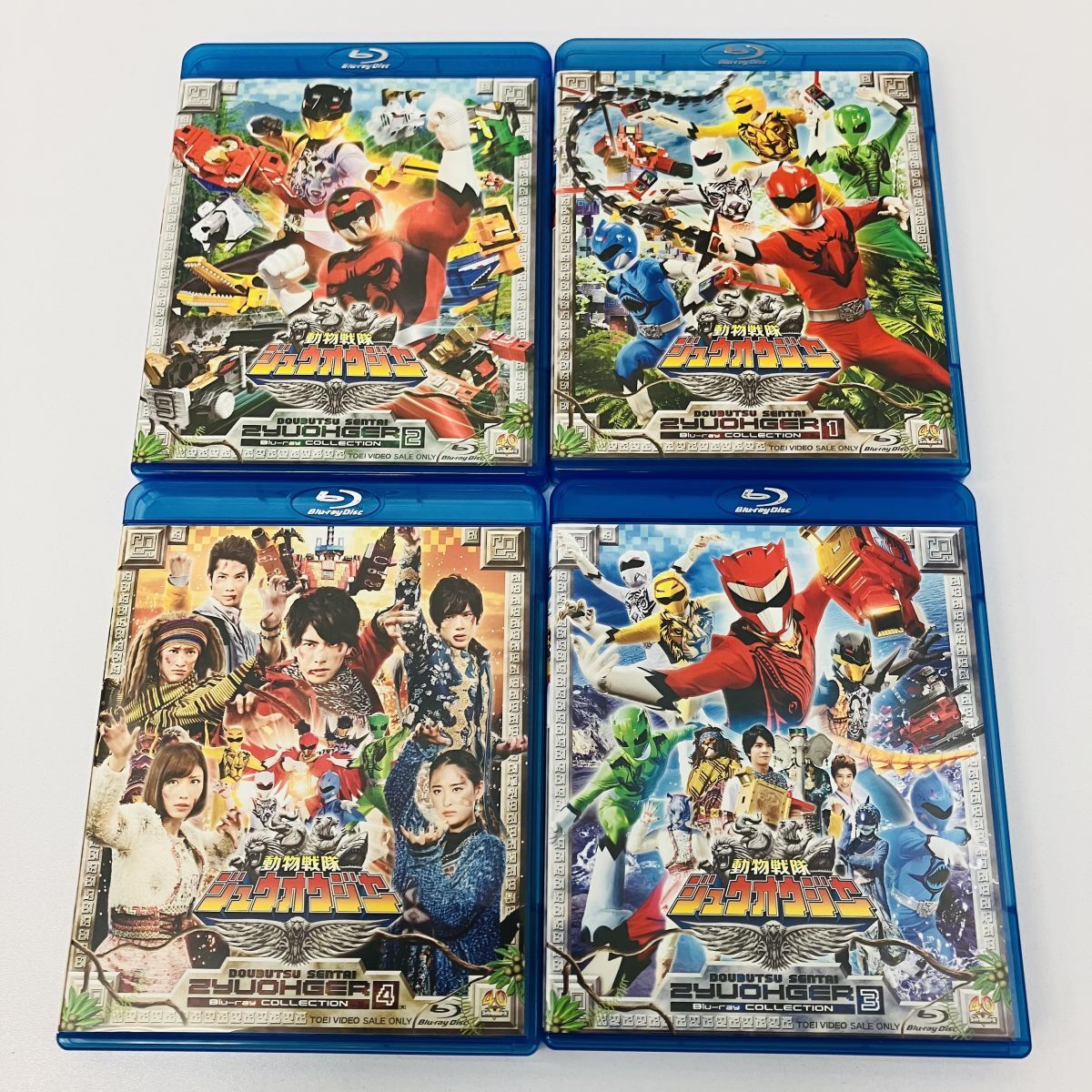 美品】プリマハム 動物戦隊ジュウオウジャー カード 04 渡邉剣の落札