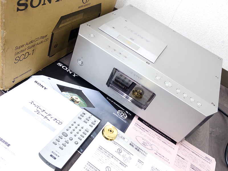 旧家 放出】 激レア SONY ソニー オーディオ ラック ガラス 扉の落札