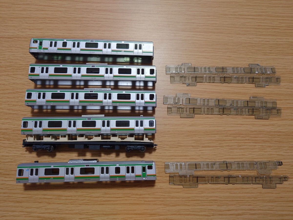 中古】KATO 10-520 10-521 E231系東海道線仕様（湘南新宿ライン）基本