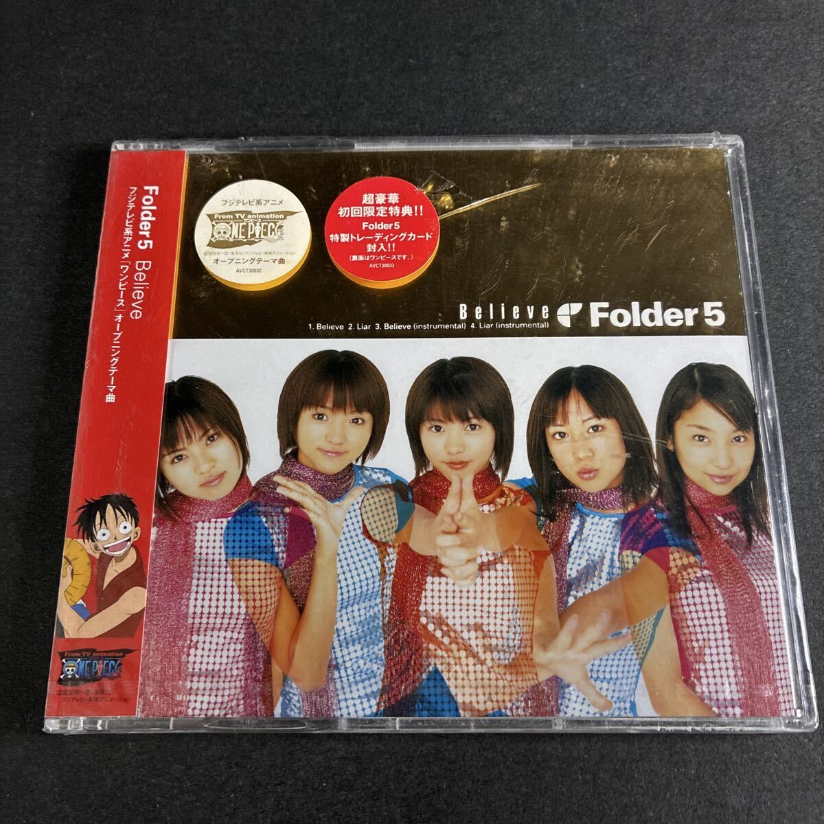 中古】Folder 5(AKINA、満島ひかり、他)70枚以上セット ダブりあり 中古】Folder 5(AKINA、満島ひかり、他)70枚以上セット ダブりあり