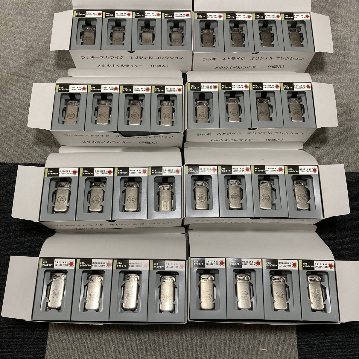 ☆ コレクター必見!! オススメ ☆ 非売品 LUCKY STRIKE ラッキー