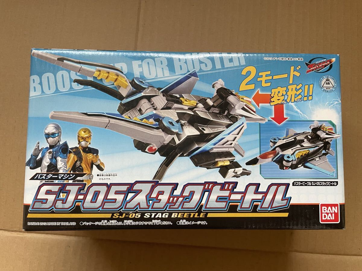 新品】新品未使用 プレミアムバンダイ 特命戦隊ゴーバスターズ ブルー