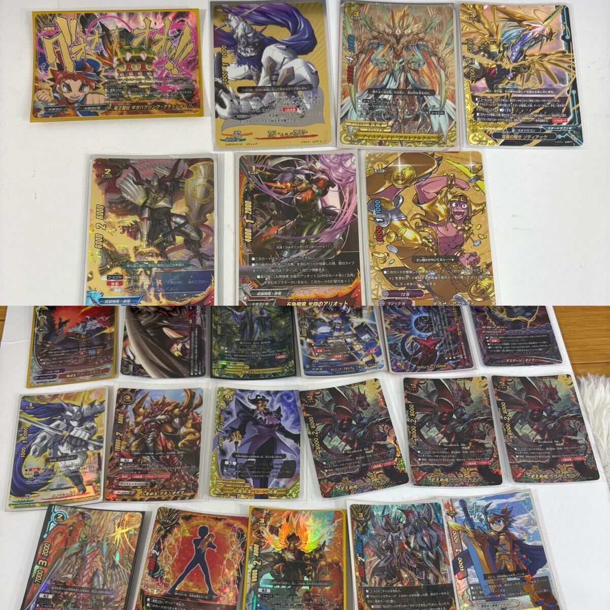中古】077 k2137 バディファイト 究極レア 三角水王 ミセリア 美品の