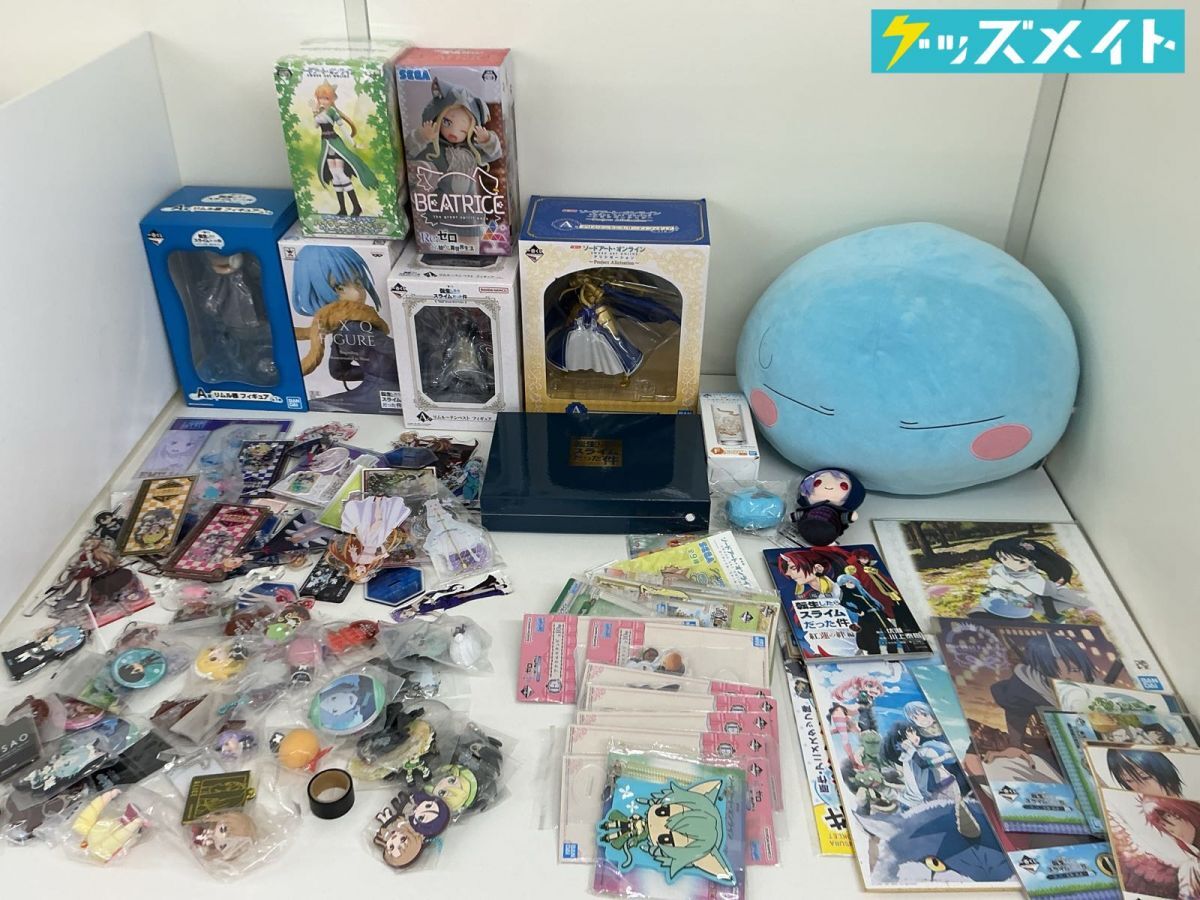 新品】転生したらスライムだった件 11巻 原作小説 ラバーストラップ