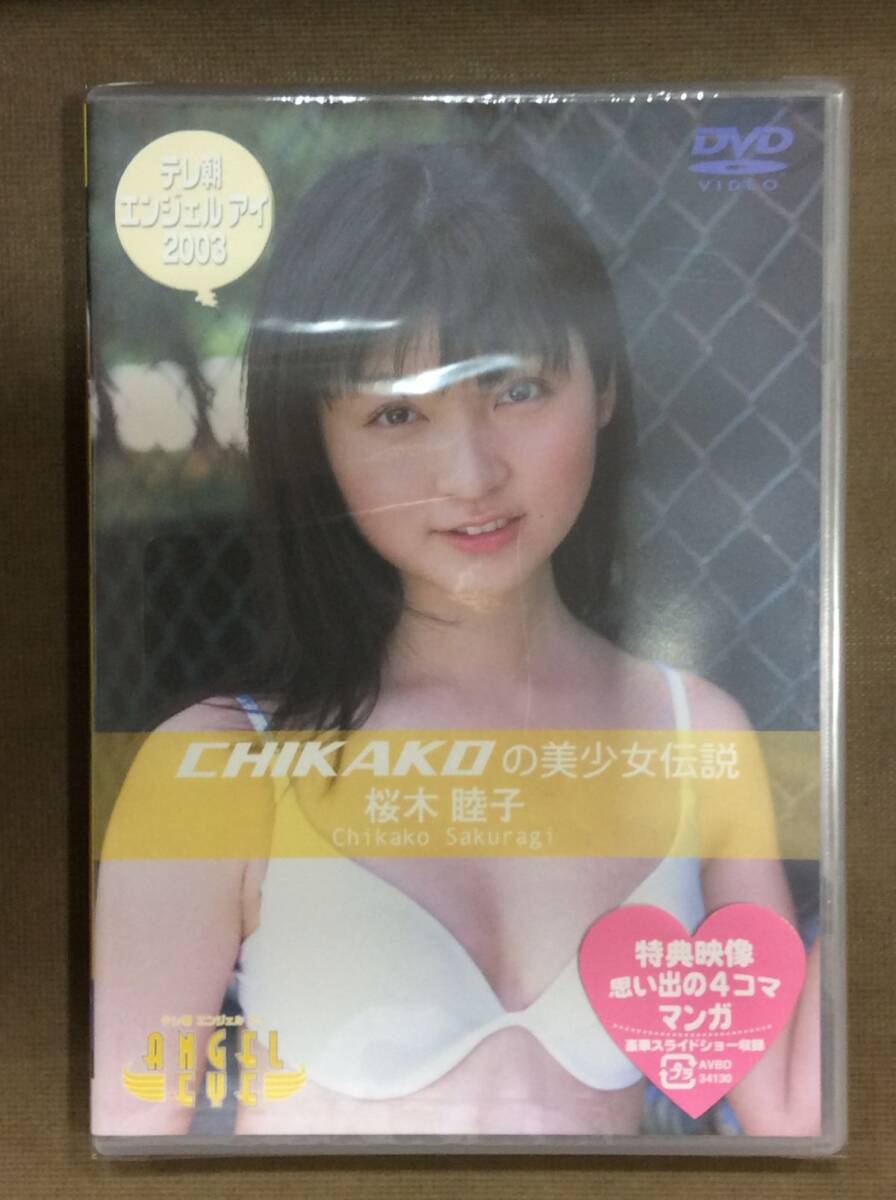 6g3520□同梱不可 アイドルDVD 木南晴夏 / テレ朝エンジェルアイ