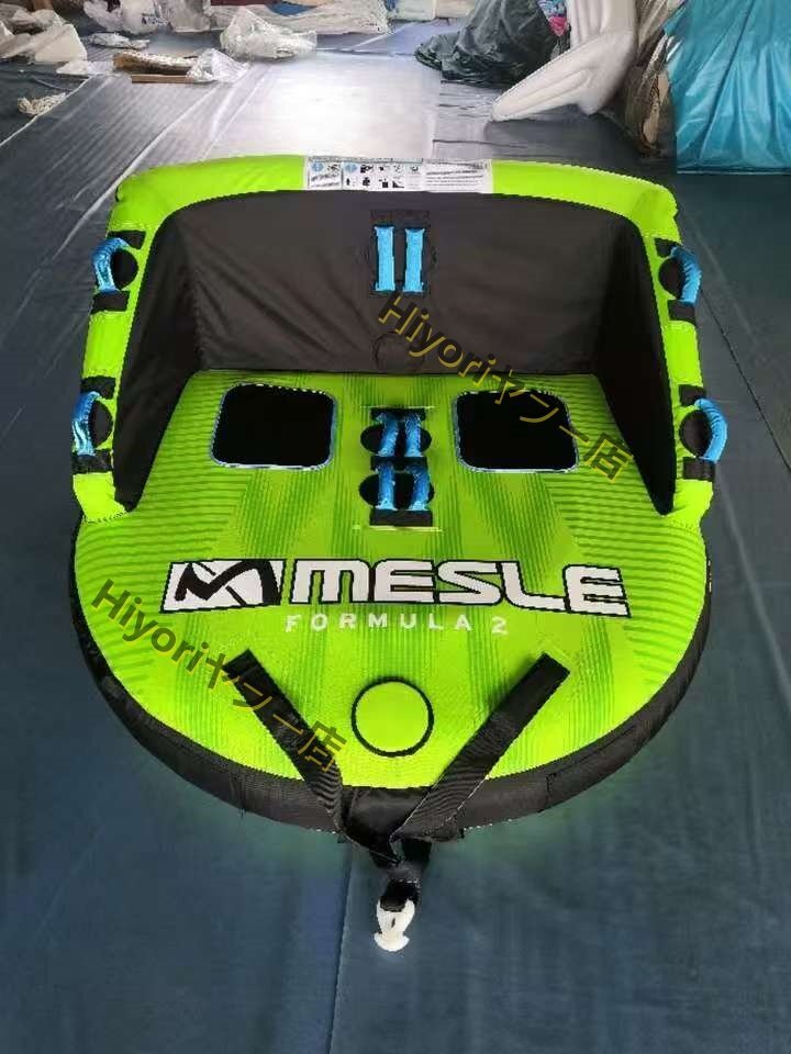 中古】正規品 マンタレイ フライング チューブ Sevylor Manta Ray 空