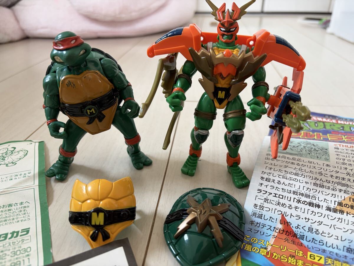 未使用に近い】TMNT「輝光（メタル）タートルズ：ミケランジェロ
