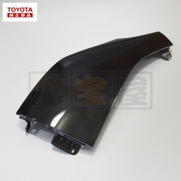 新品】トヨタ 純正品 ハイエース 200系 KHD200系 コーナーパネル 塗装