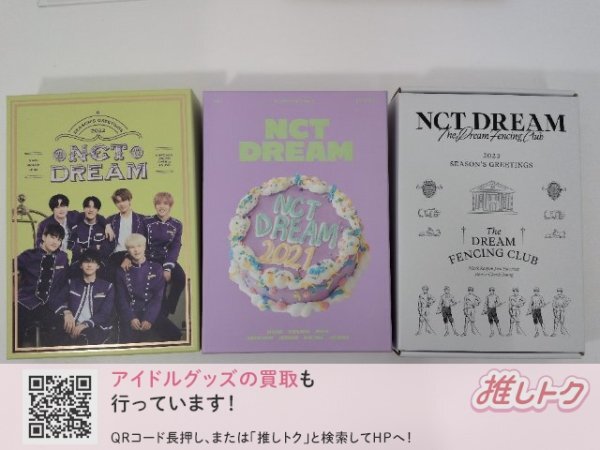 ☆NCT127 マーク MARK トレカ＋CD【CHERYY BOMB】3rd Mini Album