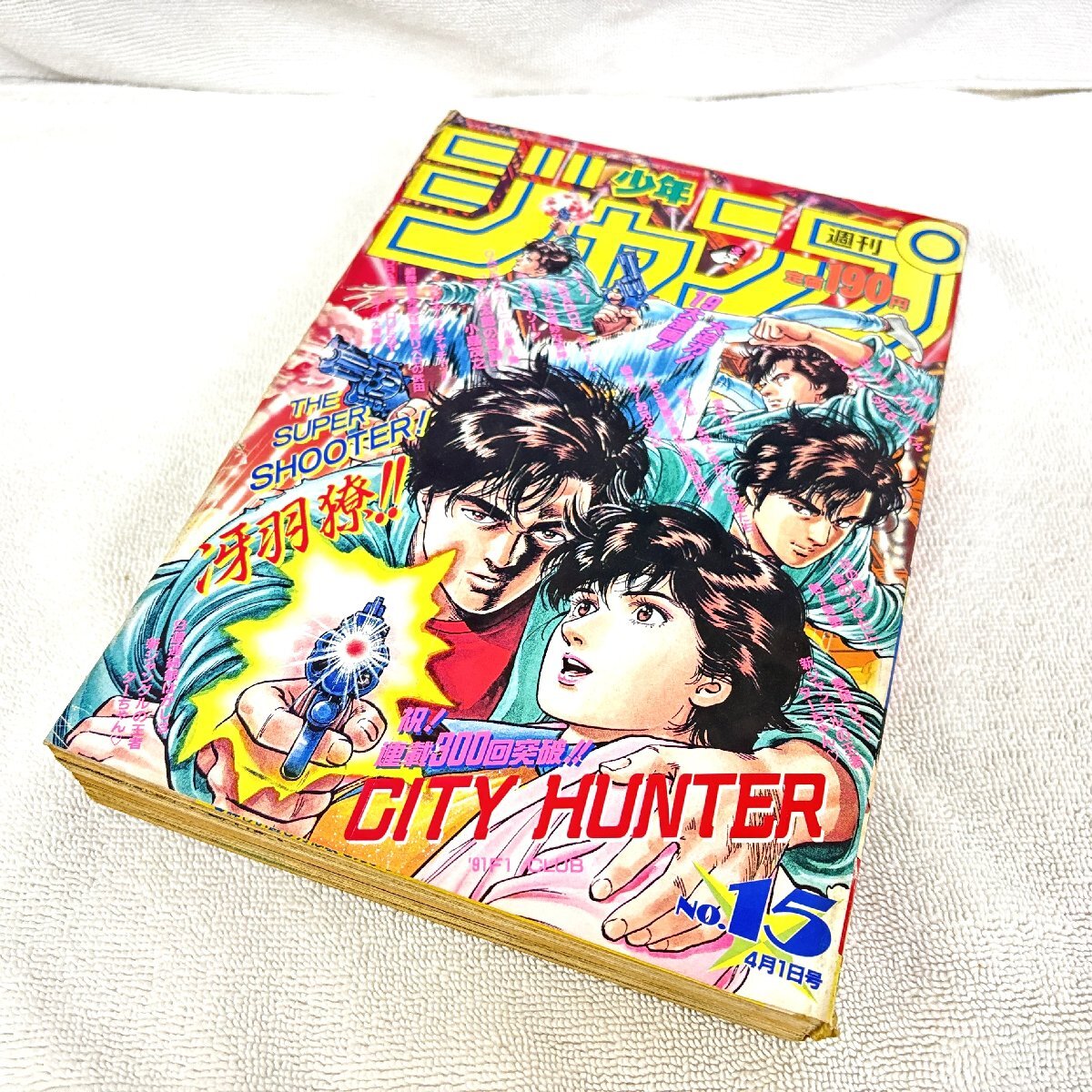新品】【新品未使用】シティーハンター CITY HUNTER Blu-ray BOX特典