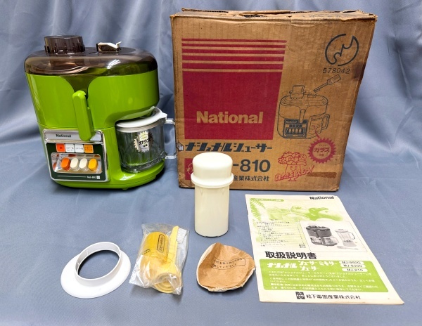 中古】♪昭和レトロ National/ナショナル 電気ジューサーミキサーMJ