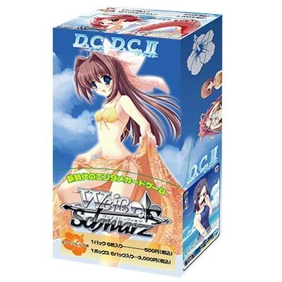 WS/ヴァイスシュヴァルツ○D.C.II ダ・カーポ2「くすぐったい毎日 音姫