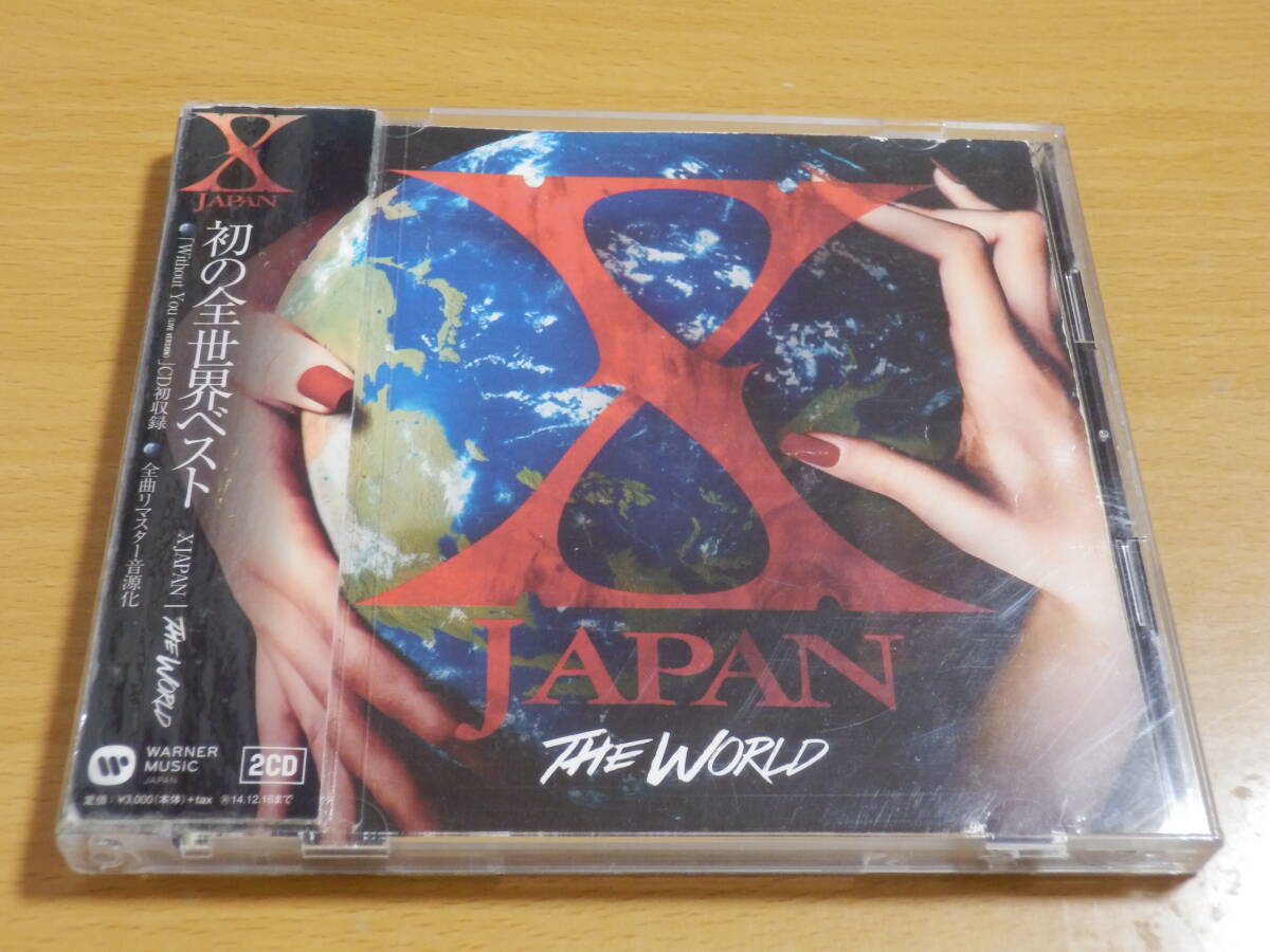 激レア TOSHI （X JAPAN)CDまとめ売り17枚セット 激レア TOSHI （X JAPAN)CDまとめ売り17枚セット 激レア TOSHI （X