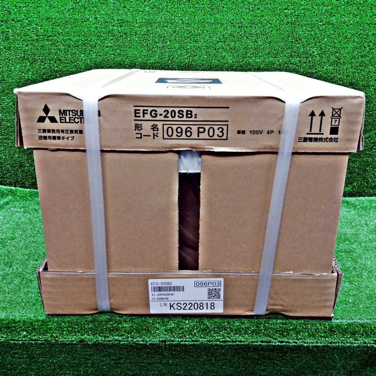 新品】未使用品 三菱 業務用有圧換気扇 EFG-20SB z100/4の落札情報詳細