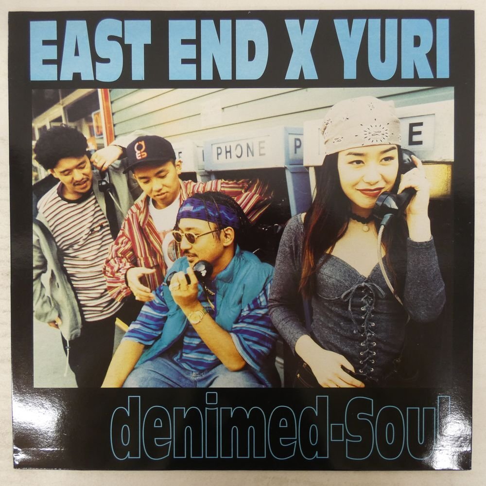 8cmシングル☆CDのみ】EAST END×YURI（イーストエンドプラスユリ）/DA