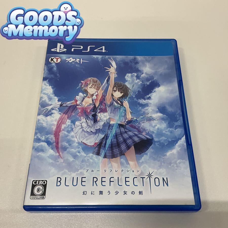 新品】PS4 BLUE REFLECTION 幻に舞う少女の剣 ソフマップ購入特典 白井