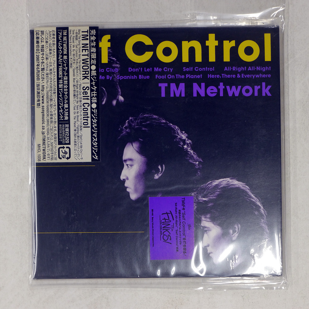 □TM NETWORK(TMN/小室哲哉/宇都宮隆/木根尚登)□ベスト・アルバム