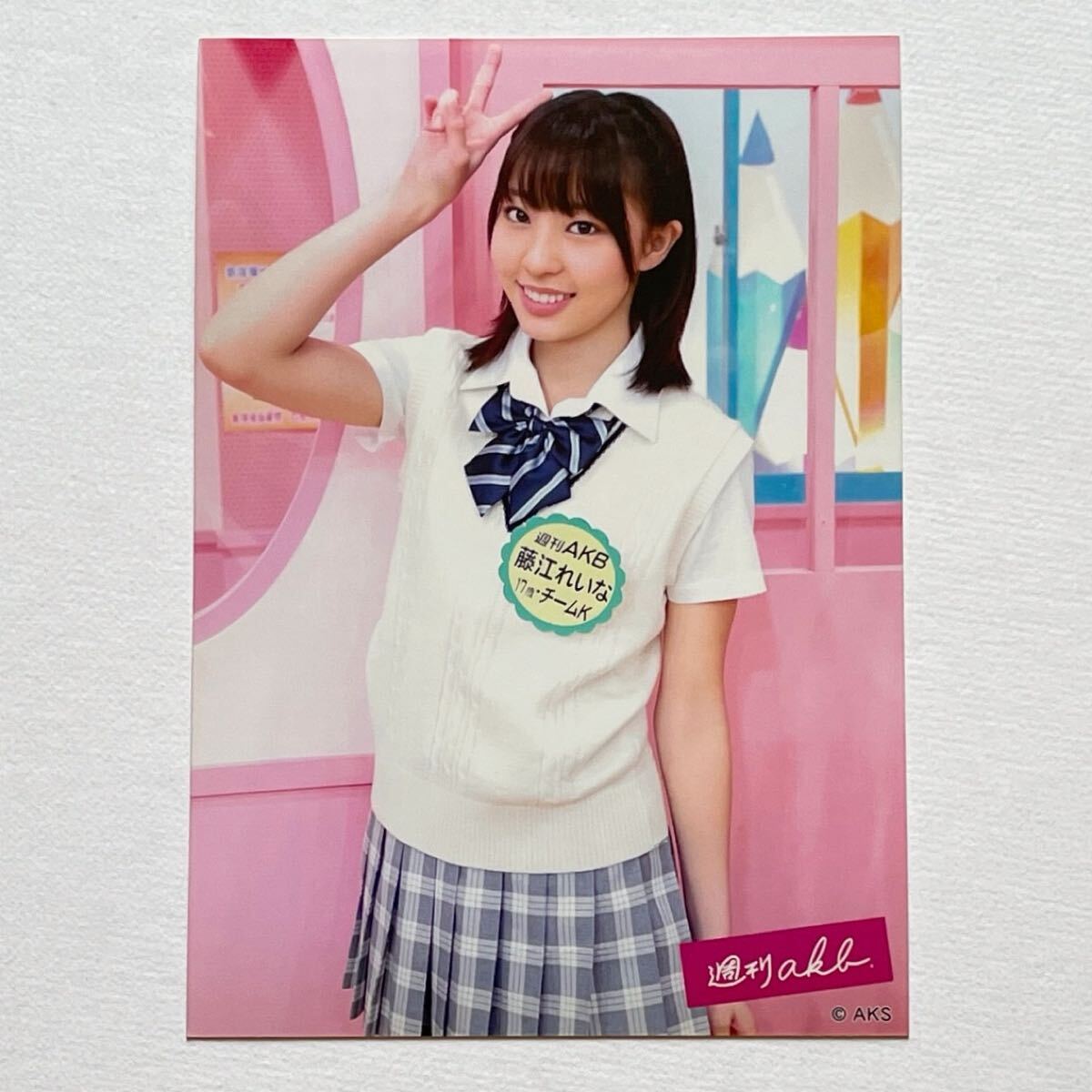 中古】AKB48 NMB48 市川美織 週刊akb 公式生写真の落札情報詳細