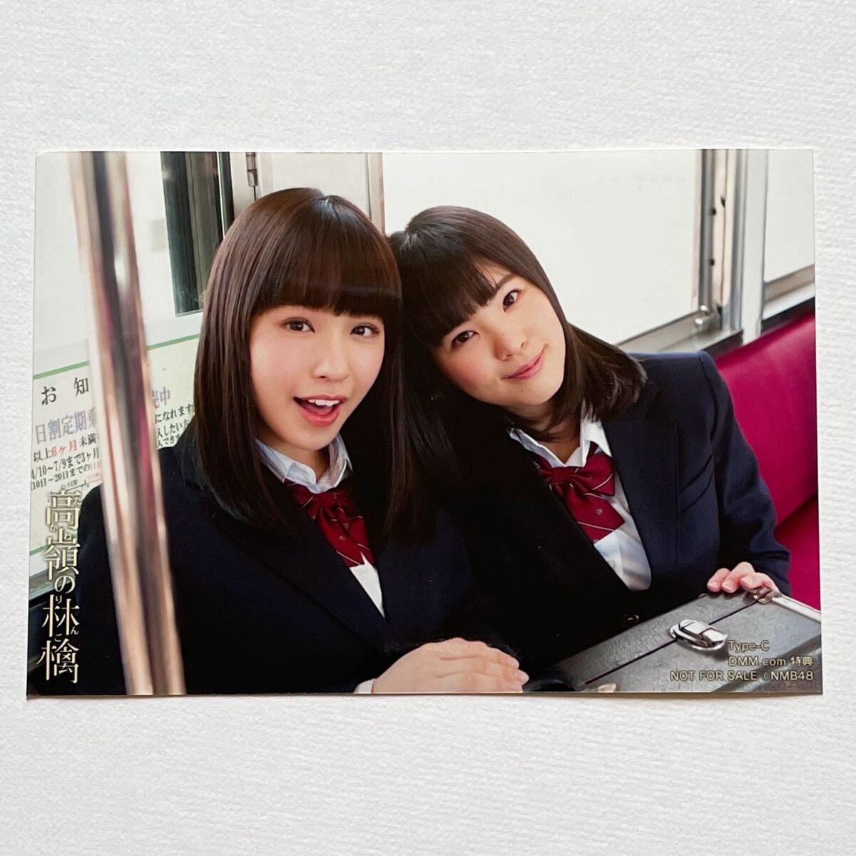 NMB48 近藤里奈 UTB 特典 生写真 ③の落札情報詳細 - Yahoo