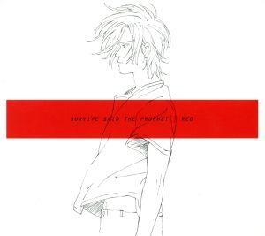 吉田秋生　BANANAFISH イメージアルバム 初回ピクチャーCD 中古】BANANA FISH】中古 CD 初回仕様限定版 オープニング『found