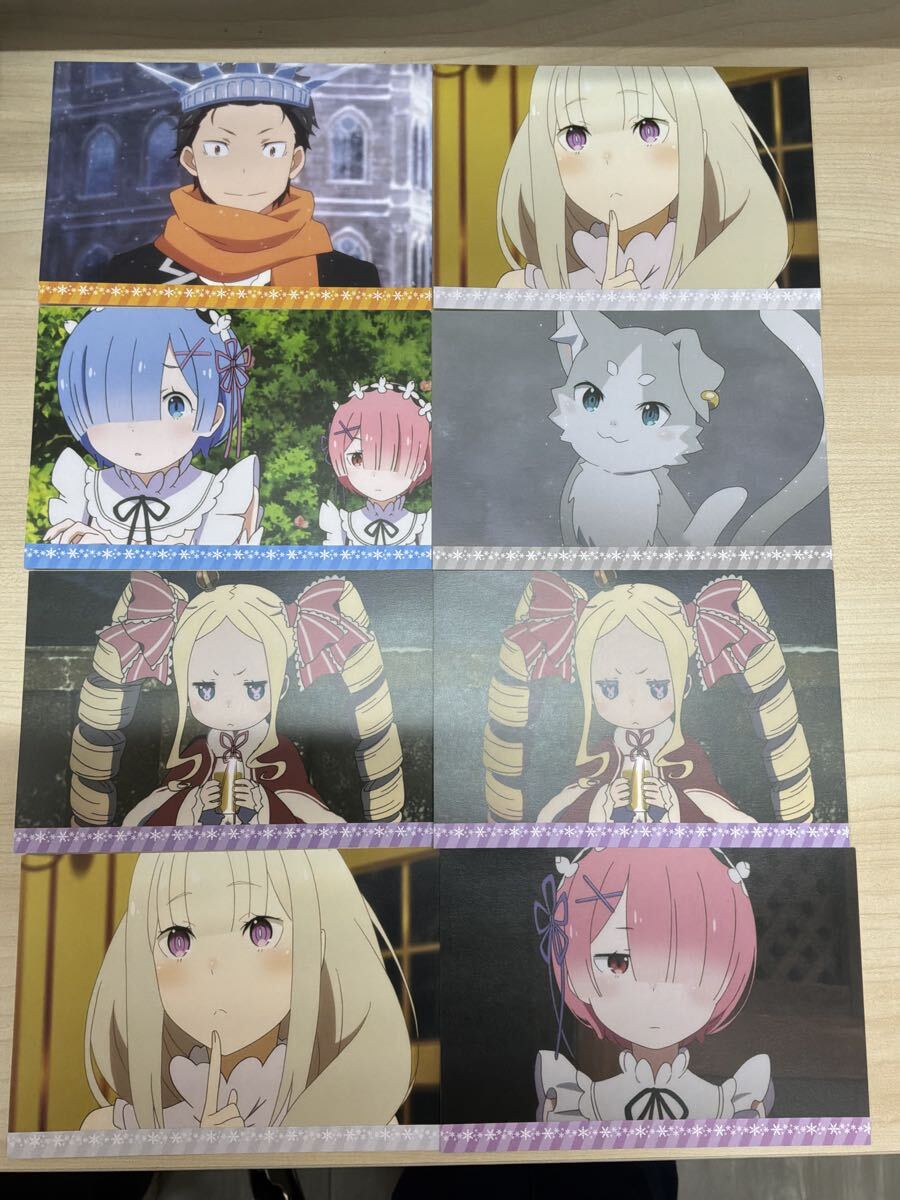 新品】【美品】Re:ゼロから始める異世界生活 非売品 イラストカード