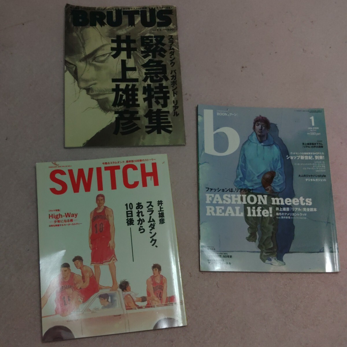中古】雑誌SWITCH VOL.23 NO.2(2005/2)☆表紙＆特集：井上雄彦