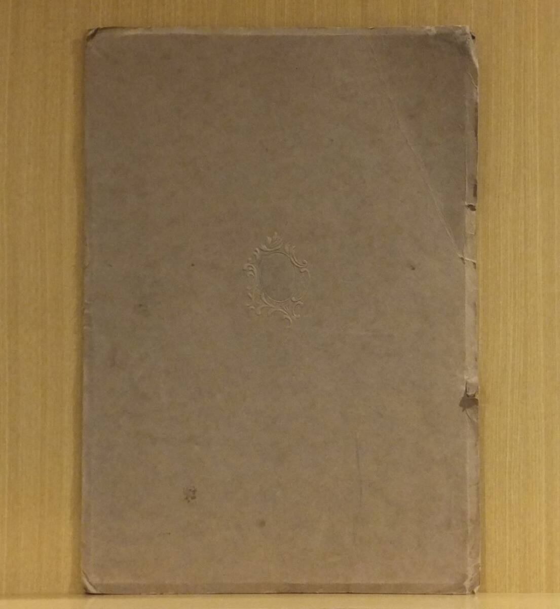 v1237692659.1.jpg