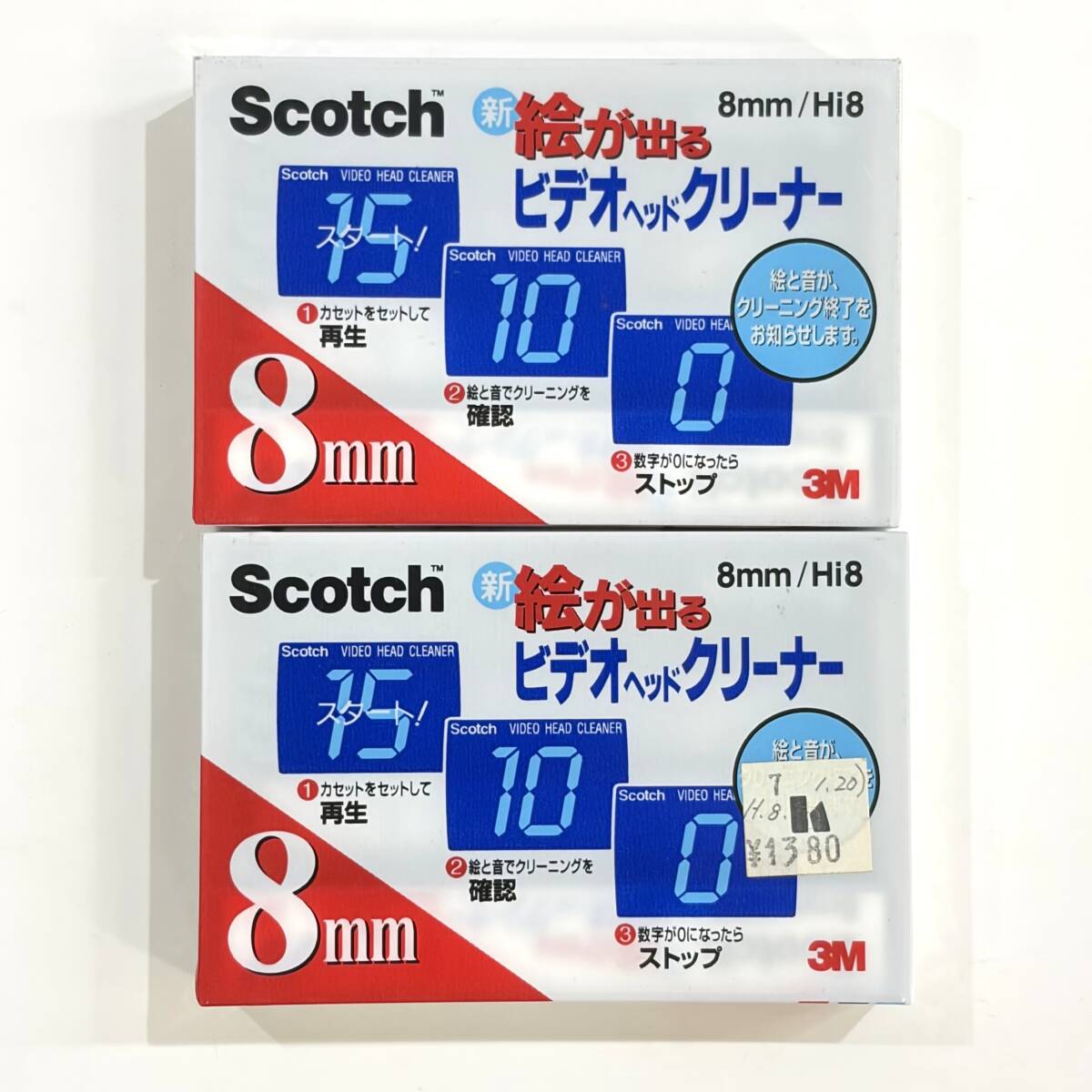 中古】VHS用 ／ TDK ・ 絵でみるビデオクリーナーの落札情報詳細