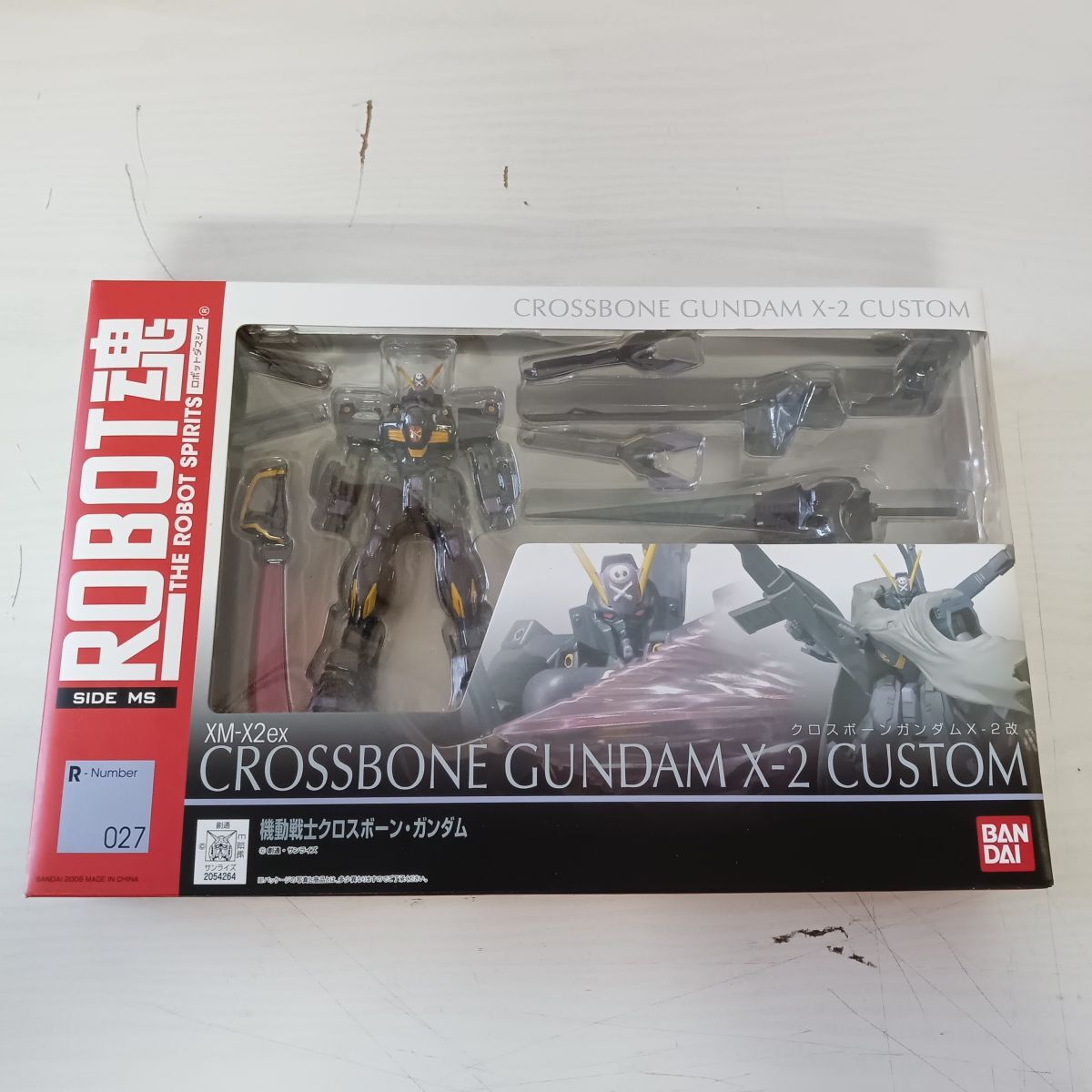 新品】トライエイジ DW6弾 ANNIV. クロスボーン・ガンダムX1フルクロス
