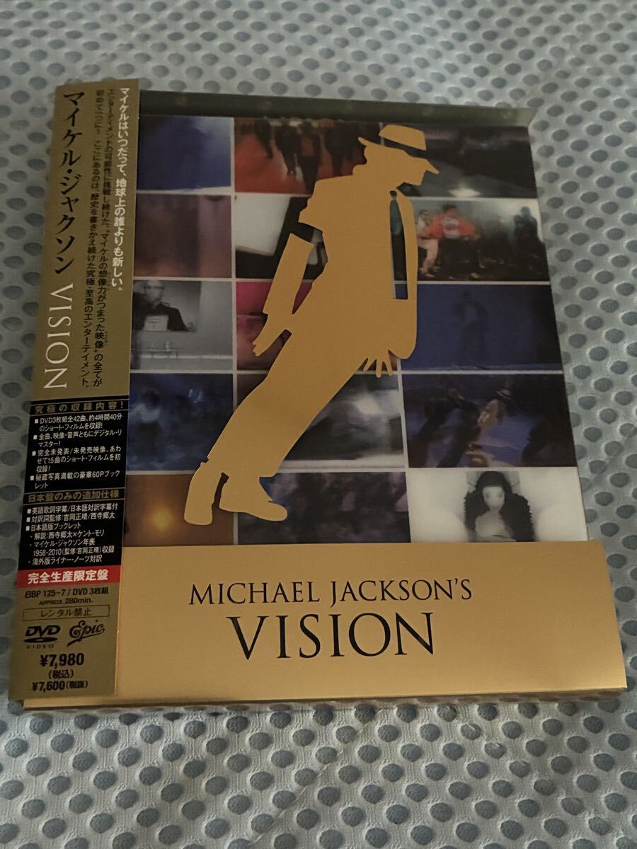 DVD】3枚組 美盤 国内盤 マイケル・ジャクソン / MICHAEL JACKSON'S