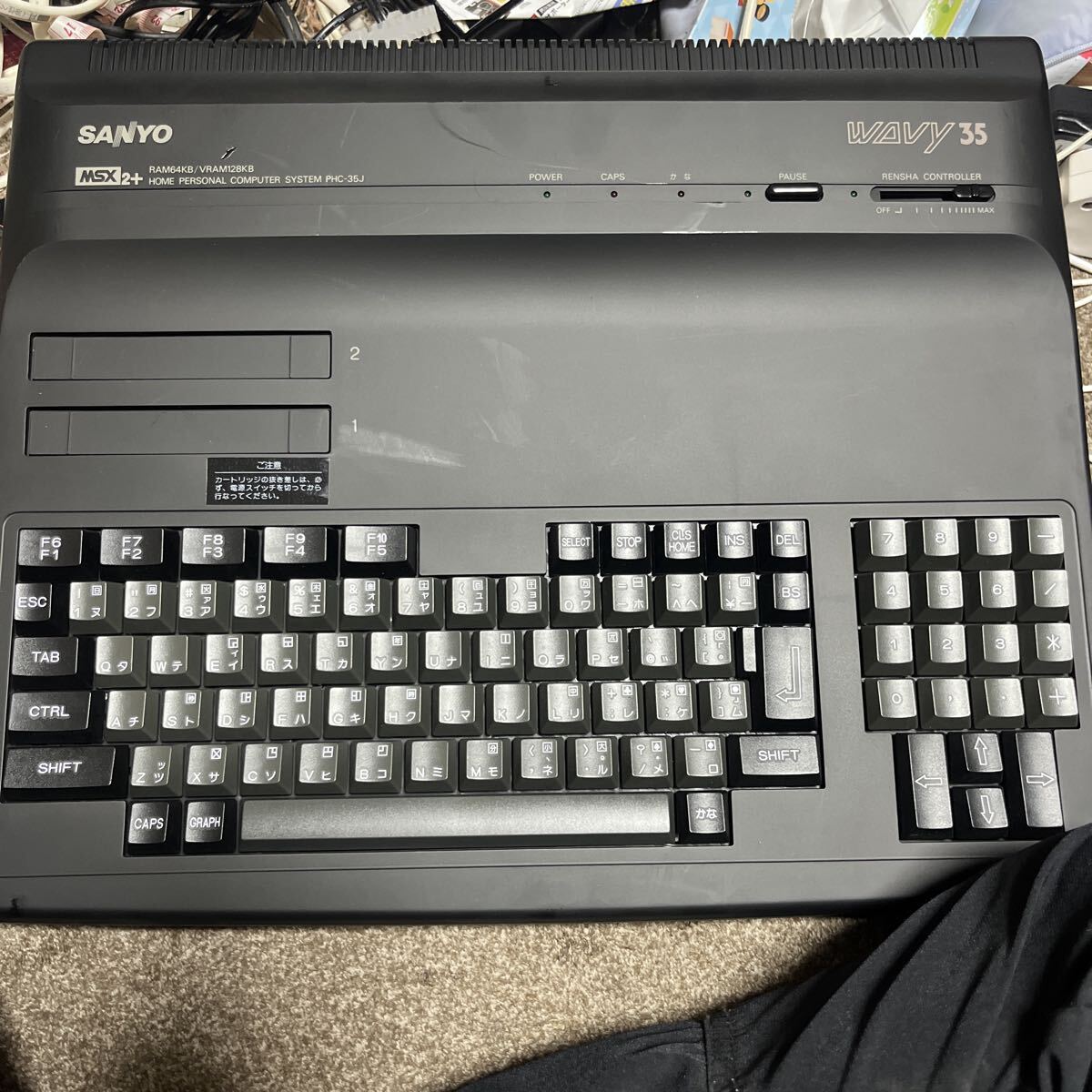 SANYO MSX PHC-27　ジャンク SANYO MSX PHC-27 ［通電のみ確認］の落札情報詳細 - Yahoo