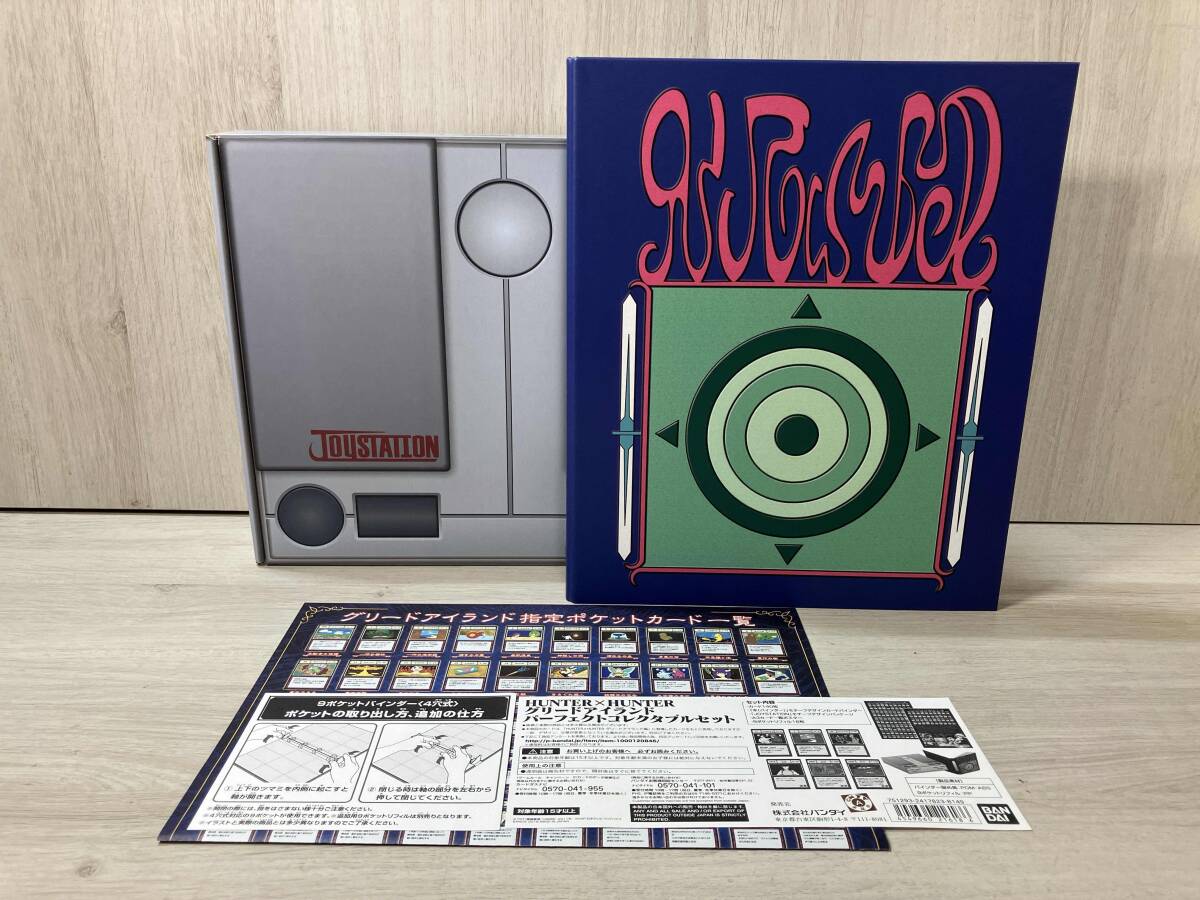 中古】ハンターハンター グリードアイランド パーフェクトコレクタブル