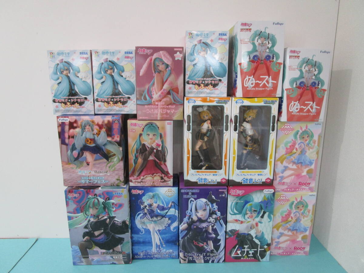新品】メルヘンBOX 初音ミク & 鏡音リン 添い寝 超特大シーツ (絵:KEI