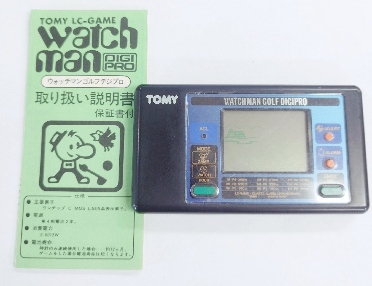 TOMY トミー LC-game ウォッチマン ゴルフの落札情報詳細 - Yahoo