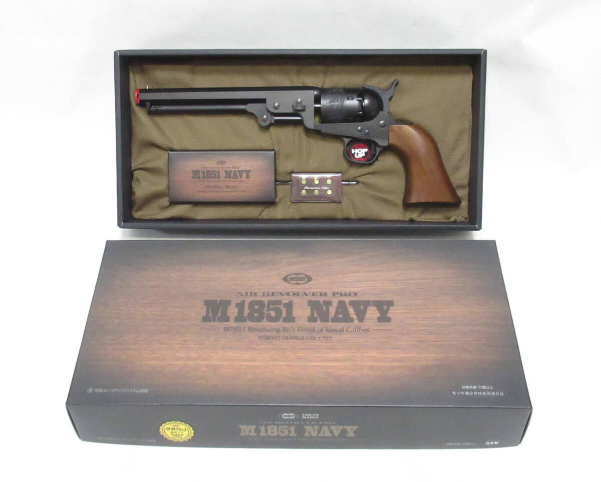 中古】希少◇DENIX デニックス COLT コルト M1860 装飾モデルガン
