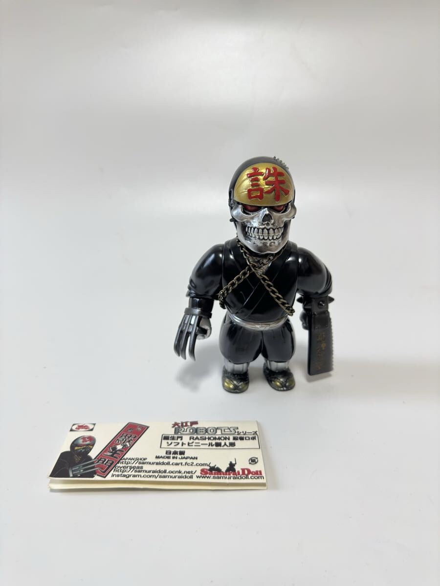 新品】大江戸ROBOTS 座頭ロボ 双六 ブルー samuraidoll ソフビ sofvi