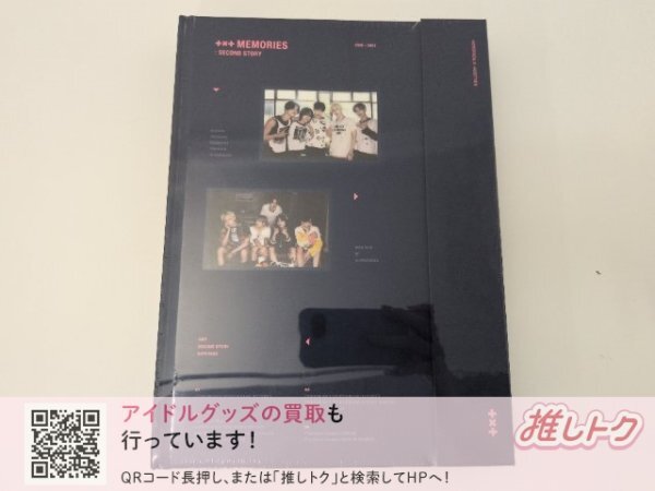 新品】TXT Tomorrow X Together 全員直筆 サイン写真 10cm*15cmの落札
