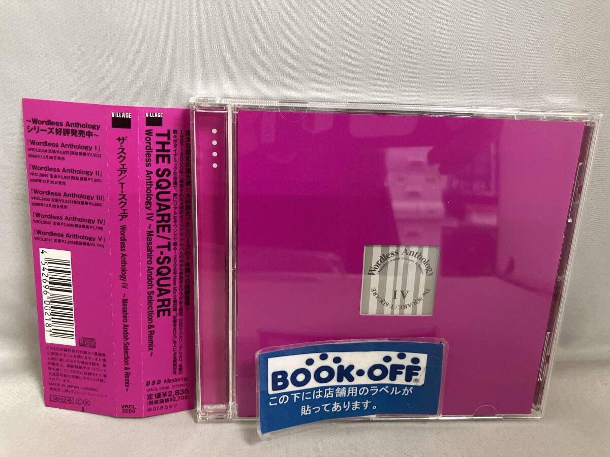 □GLAY(グレイ)□Anthology(アンソロジー)□3CD□GLAY/Anthology/GLAY