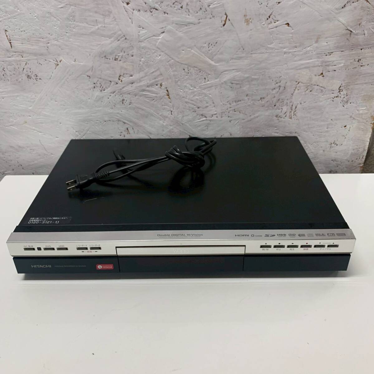 中古】DVDレコーダー DV-DH161T HITACHI 05/管Ec24の落札情報詳細