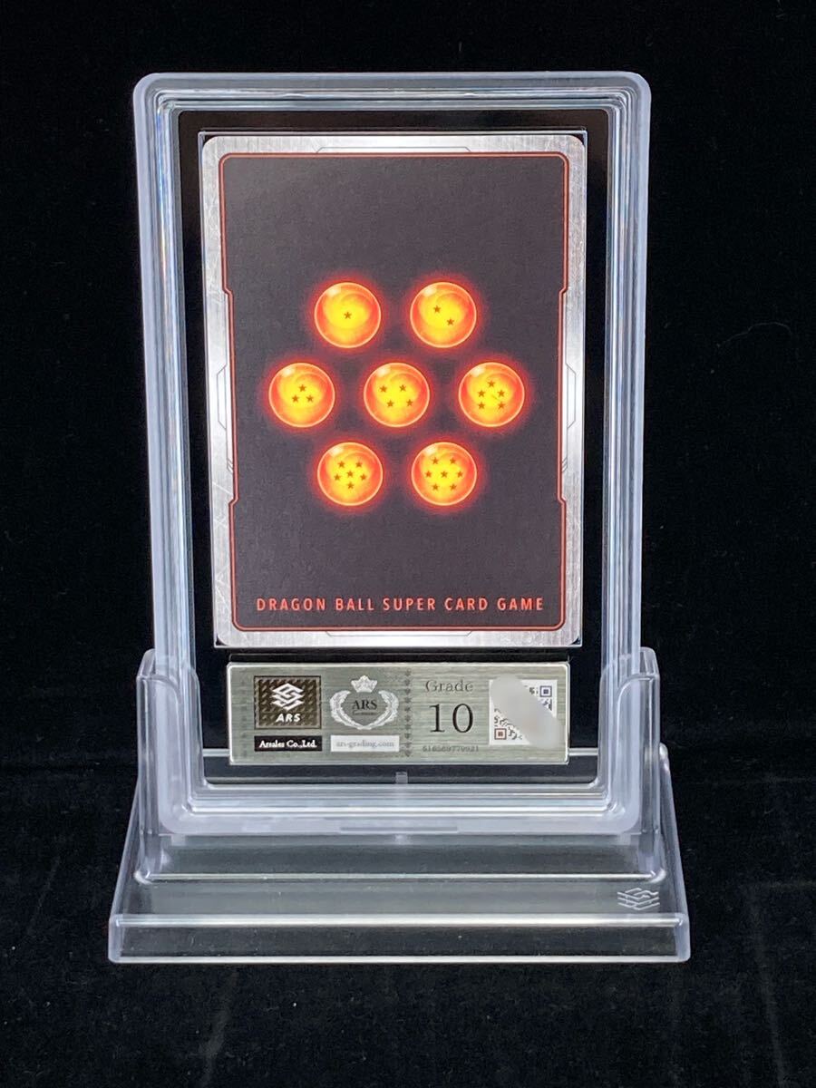 新品】【新品 送料無料 1円スタート 新品ローダー付】SDBH